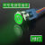 22mm防水金属按钮开关小圆形自锁自复位环形电源带灯启动改装 环形电源灯 绿色带插件 蓝 5V自锁