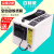 沁度定制全自动胶纸机M-1000胶带切割器金手指美纹纸切断机配件 胶纸机硅胶片