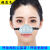 呼吸防尘鼻罩装修工业粉尘透气防哈气鼻子过敏花粉雾霾打磨口罩 呼吸蓝色鼻罩+50片活性炭纤维滤
