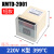 XMTD-2001数显温控仪调节仪表K型E型PT100输入 数显表温度控制器 220VK型399°短款