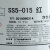 TOYO/东洋油墨SS5系列丝印移印金属玻璃木材处理PPPE进口油墨 SS5-057红