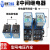 中间继电器MY2N-JMY4NJMY2N-GSLY2N-JDC24VAC220V8脚14 不带底座 交流AC380V  MY4N-J 小14脚5A