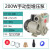 自吸泵井水全自动增压泵抽水泵循环泵管道加压泵220V水泵 200W手动型