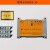 轻享奢上海信索光栅控制器SSGD20-33定制