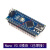 ch340g V3.0 CH340G改进版 Atmega328P开发板 USB转TTL Nano v3.0(已焊接)
