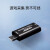千天 QT-W552L HDMI采集卡高清视频图像录制盒   USB HDMI采集录制盒
