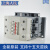 上海人民交流接触器RMK110-30-11 95 75 63 50电器220V110V380V伏 RMK75-30-11 24V
