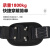 醒米 单腰式安全带 速插腰带保险带TM7008 可调节单大钩3米 