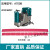 亚伯兰工业商用洗地机配件吸水胶条耐油刮水皮条耐磨通用胶条扬子定制 亚伯兰A700B胶条
