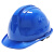 WXSITEAN(斯特安)安全帽工地 ABS005项目管理工人国标工程头盔透气可印字 菱形蓝色