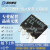 云野 IC集成电路 MAX485EESA SOP8贴片 线路接口IC（一个）