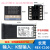 REX-C400-C700-C900 智能温控仪 温控器 恒温器 C100[K型输入继电器输出]M*DA