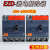 施耐德塑壳漏电保护断路器EZD160E4100ELN100A125A160A80A 4p 100A