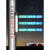 视贝（SEEBEST）LED应急灯可充电灯管无线家用照明户外超亮夜市摆地摊灯电池 快充带遥控款-13W-6000毫安-续