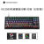 腹灵（FL·ESPORTS）KG3089电竞游戏机械键盘有线小型87键有线电脑青轴红轴小键盘 KG3089黑色幻彩版-红轴 官方标配 轴体