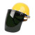 迈恻亦电焊防护罩安全帽面罩配件烧焊工全脸防尘打磨焊帽头戴式面具面屏 黄色圆形安全帽+支架+屏绿