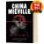 英文原版 城与城 小说 The City & The City 雨果奖 英文版 China Mieville 进口原版英语书籍