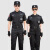 元棉 保安服训练服套装短袖作训服夏装男安检服短袖套装+全套185