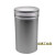 杨笙福60克至750ml高筒螺纹圆形铝盒分装密封金属铝罐铝瓶预售 300ML天窗铝罐3个