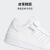 阿迪达斯 （adidas） FORUM休闲魔术贴篮球板鞋小白鞋男女阿迪达斯官方三叶草 44
