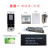 锦豫科技（JinYu）人脸识别密码刷卡指纹门禁系统 单玻璃门电插锁