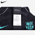 耐克（Nike）天朗足球耐克2021赛季巴塞罗那训练半拉套头衫CK9417-014 黑绿色  L(成人）
