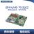 AIMB-781QG2主板新原装工业工控机母板Q67芯片