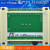 兼容FX2NPLC工控板单片机控制板2轴100K简易PLC可编程控制器 FX2N-26MT盒装(100K)