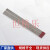 钨针氩弧焊钨极钨棒1.6 2.0 2.4 氩弧电极焊针规格齐 北钨澜钨2.4*150mm(10支)- 通用型