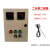 电热带温控箱电伴热带恒温控制箱2/3/4回路控制箱 加热管温控箱 JXF基业箱