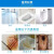清玺 瓷砖强力去污垢清洗剂厕所卫生间草酸浴室水垢清洁剂 500克*瓶