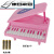 勋狸粑日本进口品质钢琴模型摆件音乐盒女生可弹玩具旋转女童女孩生日礼 标配-粉色