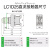 施耐德接触器TeSys D国产三相常开25A直流控制线圈电压DC48V LC1D25EDC