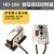 HD6080100140160190#震动直振平振送器直线振动送料器 HD-100#直振+旋钮控制器 DYC-220V