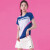 新款2024年yy羽毛球服男女短袖套装速干yy网球比赛队服定制 226女单上衣+白色前后两折 M