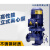 IHG管道增压泵不锈钢304立式热水循环耐腐蚀工业离心泵佩科达 IHG100-125A 7.5KW