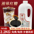 欧贤禾2.5kg大桶装果糖F60果葡糖浆奶茶原料甜品烘焙调味糖浆 家宏其利液体红糖2.2kg