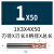韩纳55度钨钢铣刀4刃CNC不锈钢数控刀具四刃合金平底加长立铣刀 10x3x4x504F