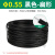 祥利恒包塑铁丝铁芯扎线0.55mm 扎丝PVC葡萄电镀锌扎丝黑白色电缆绑扎带 0.9Φ圆形50米(黑)