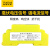 交流直流电压变送器RS485信号隔离器4-20mA电流转换模块0-10V75mV 10V转10V