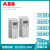 ABB变频器550系ACS550-01-03A3-04A1-05A4-06A9-08A8-012A- ACS550-01-012A-4+B055 5.5