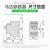  施耐德电气马达断路器Tesys电动机热磁保护旋钮式GV2PM05C 0.63~1A