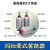 液压囊式蓄能器奉化储能器罐NXQ-1L 2.5L 4L6.3L液压站储气罐元件 NXQ-1L/31.5-L-Y