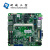研域工控STX-N92_I5-4210Y/I7-4500U双千兆网迷你云终端Nano主板 绿色