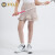 PGA儿童高尔夫裙子 半身裙女童 荷叶包臀裙配透气打底裤裤裙 PGA 103033-卡其色 S