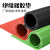 探福（TANFU）（5米*1米*8mm黑条纹25kv）高压绝缘垫配电房专用绝缘板减震橡胶垫10kv红黑绿缓冲备件P1606