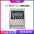 lx-bw10-220干式变压器智能温控仪LX-BW10-RS485变压器电脑温控器 定制款