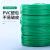 铁丝捆扎带园林园艺扎线捆丝 镀锌包塑包胶铁扎丝绳固定器绿色 绿色80米/一个外壳