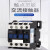 ABB CJX2-2510-220V 交流接触器 25A接触式继电器  货期7-10天  CJX2-2510-220V