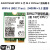 Intel AX211 AX201 WIFIE M.2 CNVIo2 V14V15台式机无线网卡 AX201实惠款贴片款 WIFI+5.2蓝